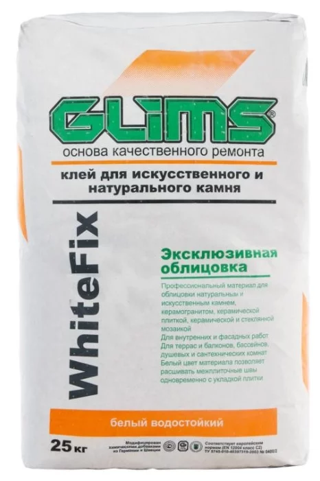 Клей плиточный Глимс Вайт Фикс (GLIMS White Fix) 25кг